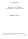 Протокол испытаний ЭБК