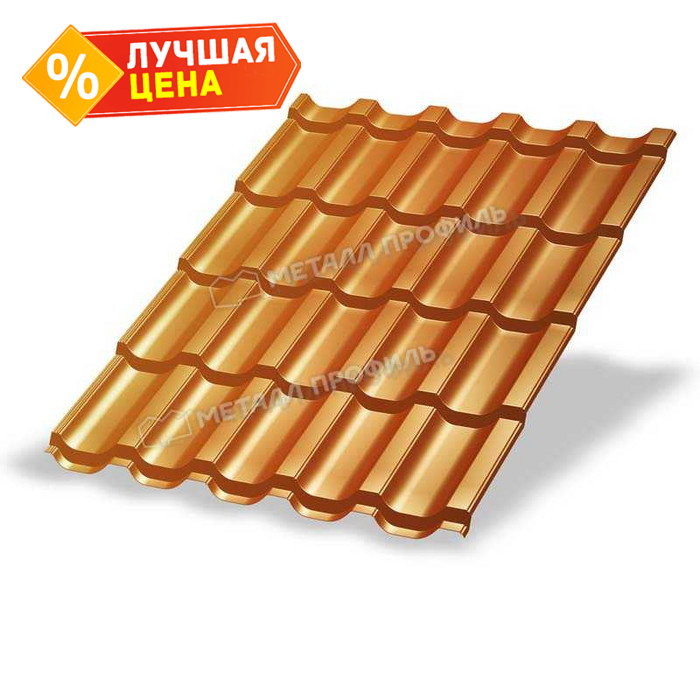 Металлочерепица Металл-Профиль Трамонтана-S 0,5 AGNETA® Copper/Copper/Медный/Медный