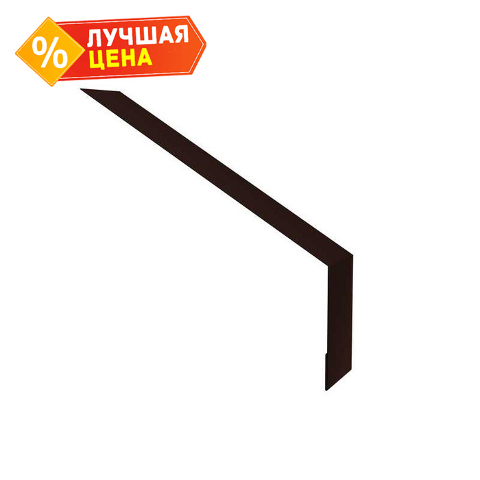 Планка капельник 135х50 0,4 PE с пленкой RAL 8017 шоколад