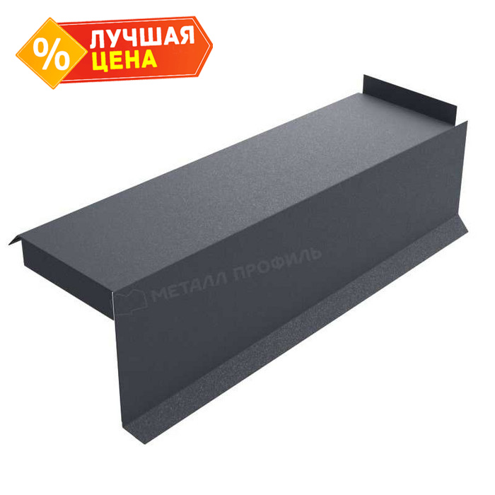 Планка сегментная торцевая правая 400 мм (VikingMP E-20-7024-0.5)